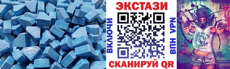 Купить где Грайворон ЭКСТАЗИ louis Vuitton