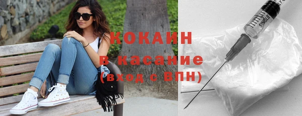 МДМА Козельск