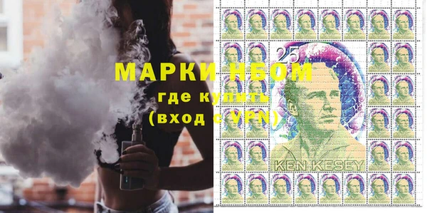 МДМА Козельск