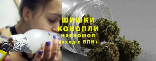 альфа пвп Кодинск
