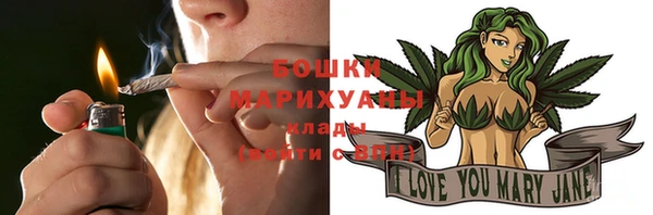 альфа пвп Кодинск