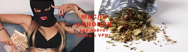 альфа пвп Кодинск
