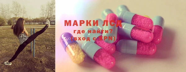 гидра Козловка