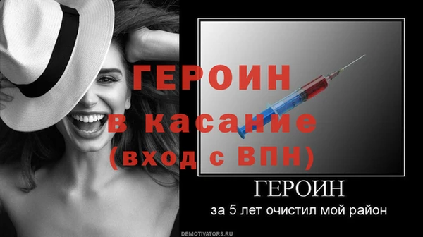 МДМА Козельск