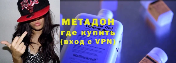 гидра Козловка