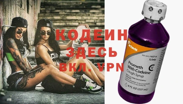 МДМА Козельск