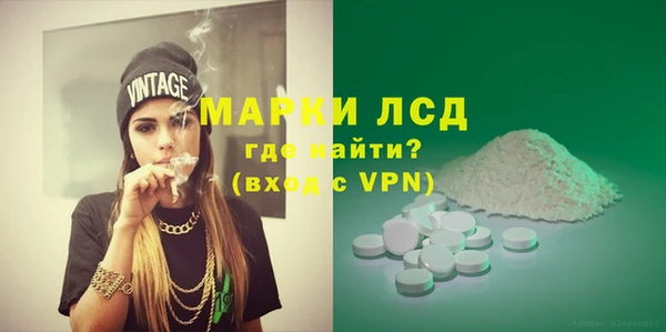 МДМА Козельск