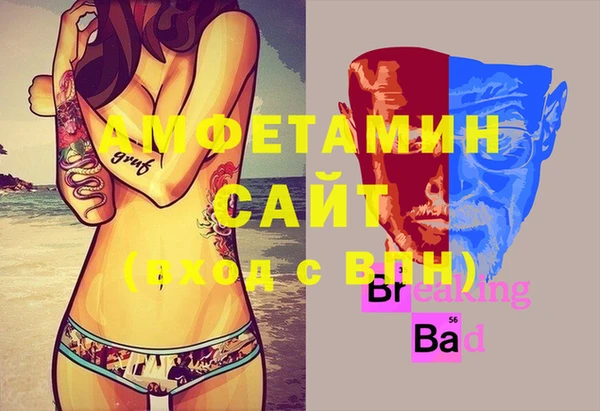МДМА Козельск