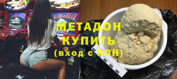 МДМА Козельск