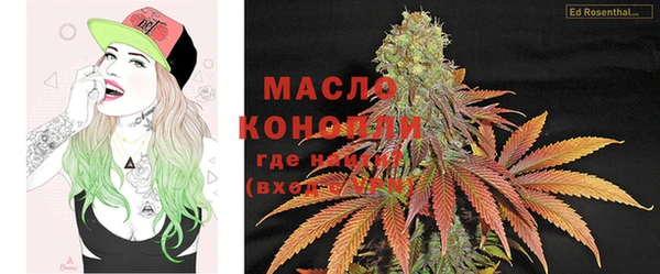 МДМА Козельск