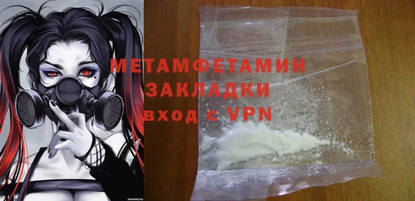 МДМА Козельск