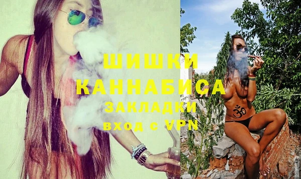 МДМА Козельск