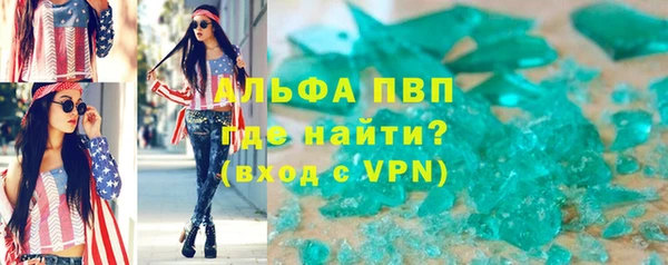 МДМА Козельск