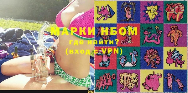 МДМА Козельск