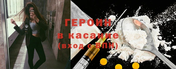 гидра Козловка