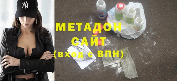 гидра Козловка