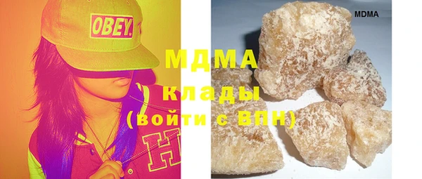гидра Козловка