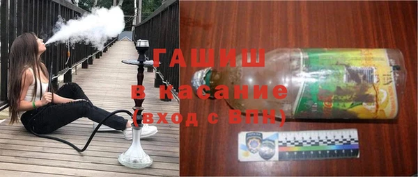 гидра Козловка